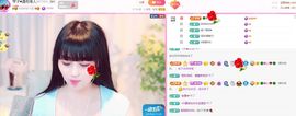 琴子♥遇有缘人主播照片