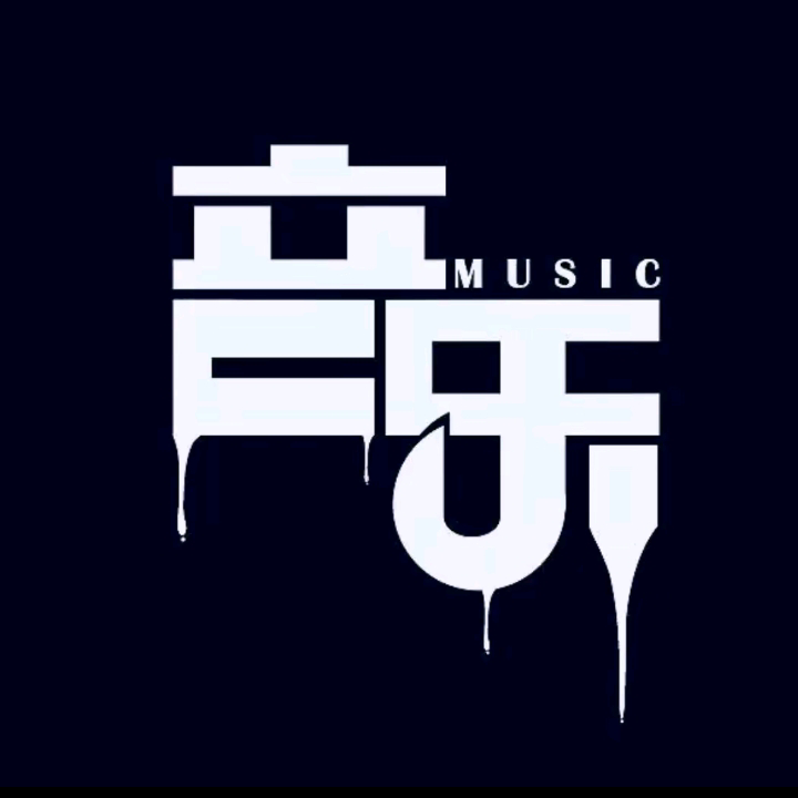 此人退出海报
