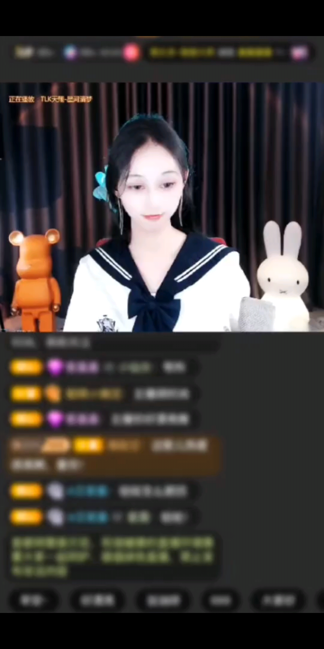 感谢至尊神秘人696