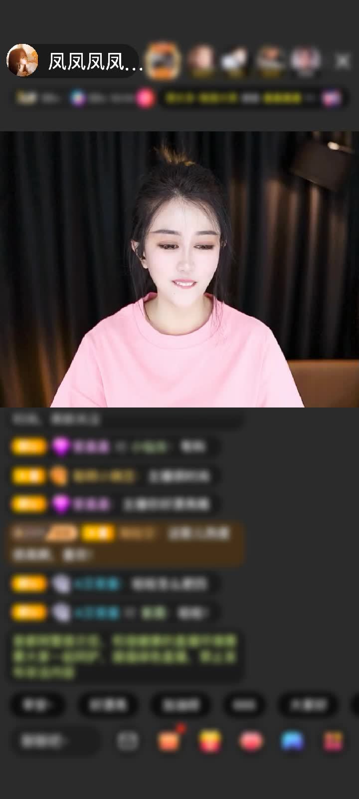 感谢清风一缕…赠送小金人2个