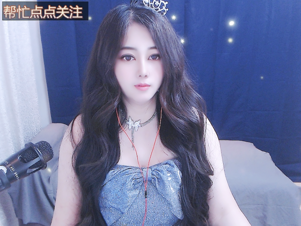 沁馨ღ求百元榜的图片