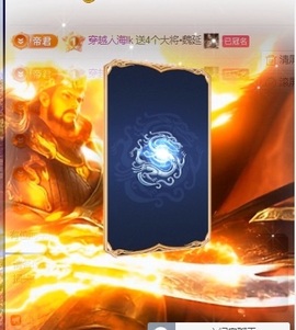 樊子吖主播照片