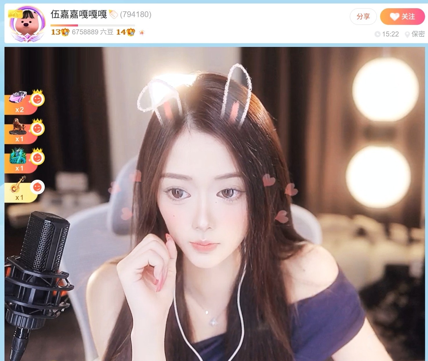 此账号已注销.，的图片