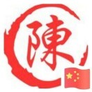 陈仕兵