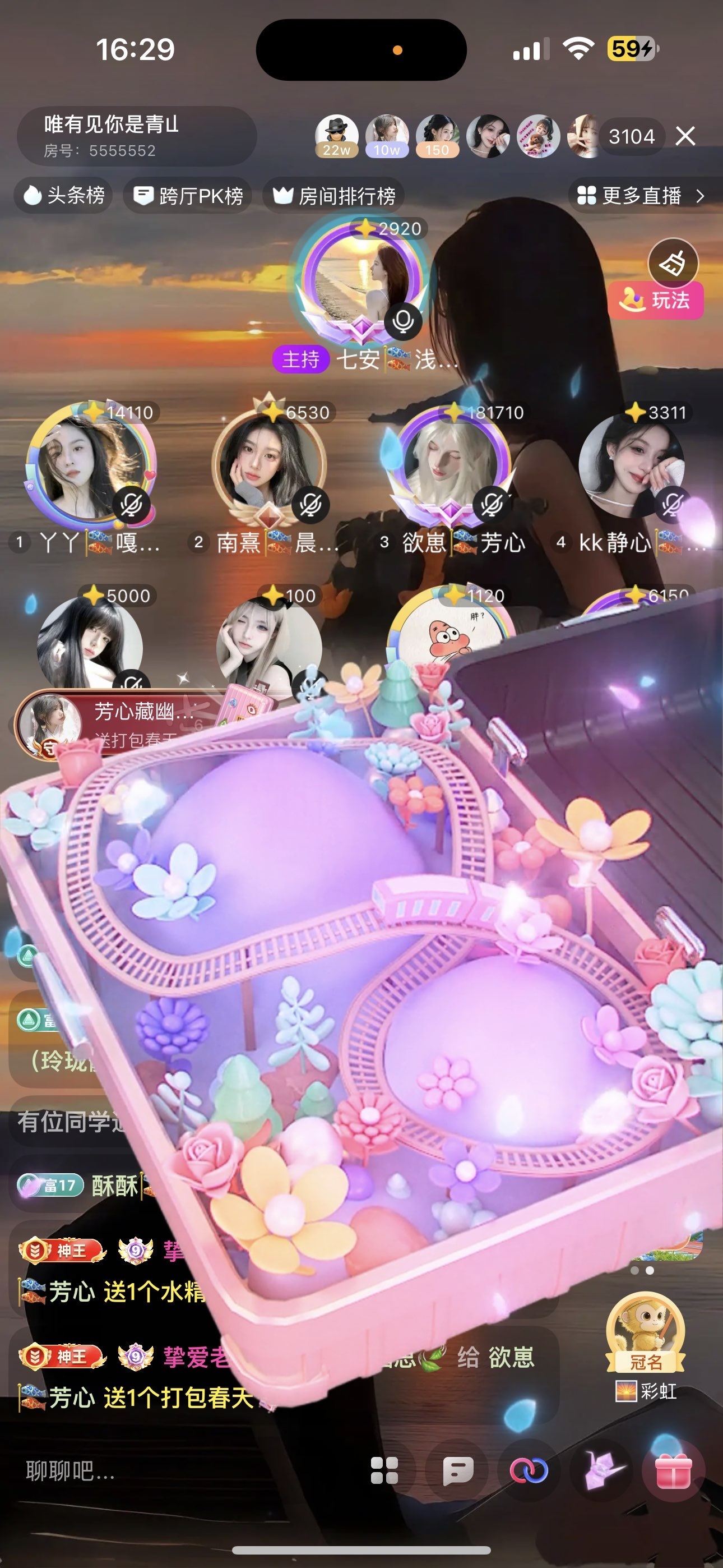 欲崽🎏藏幽心的图片