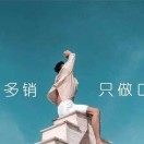 东方之蓝f