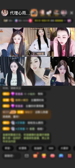 感谢神秘人赠送满满的爱1个