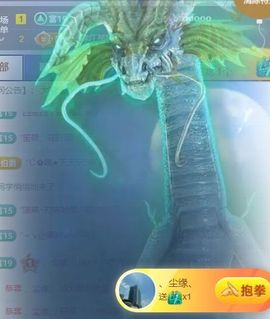 玟玟🌸加油啊主播照片