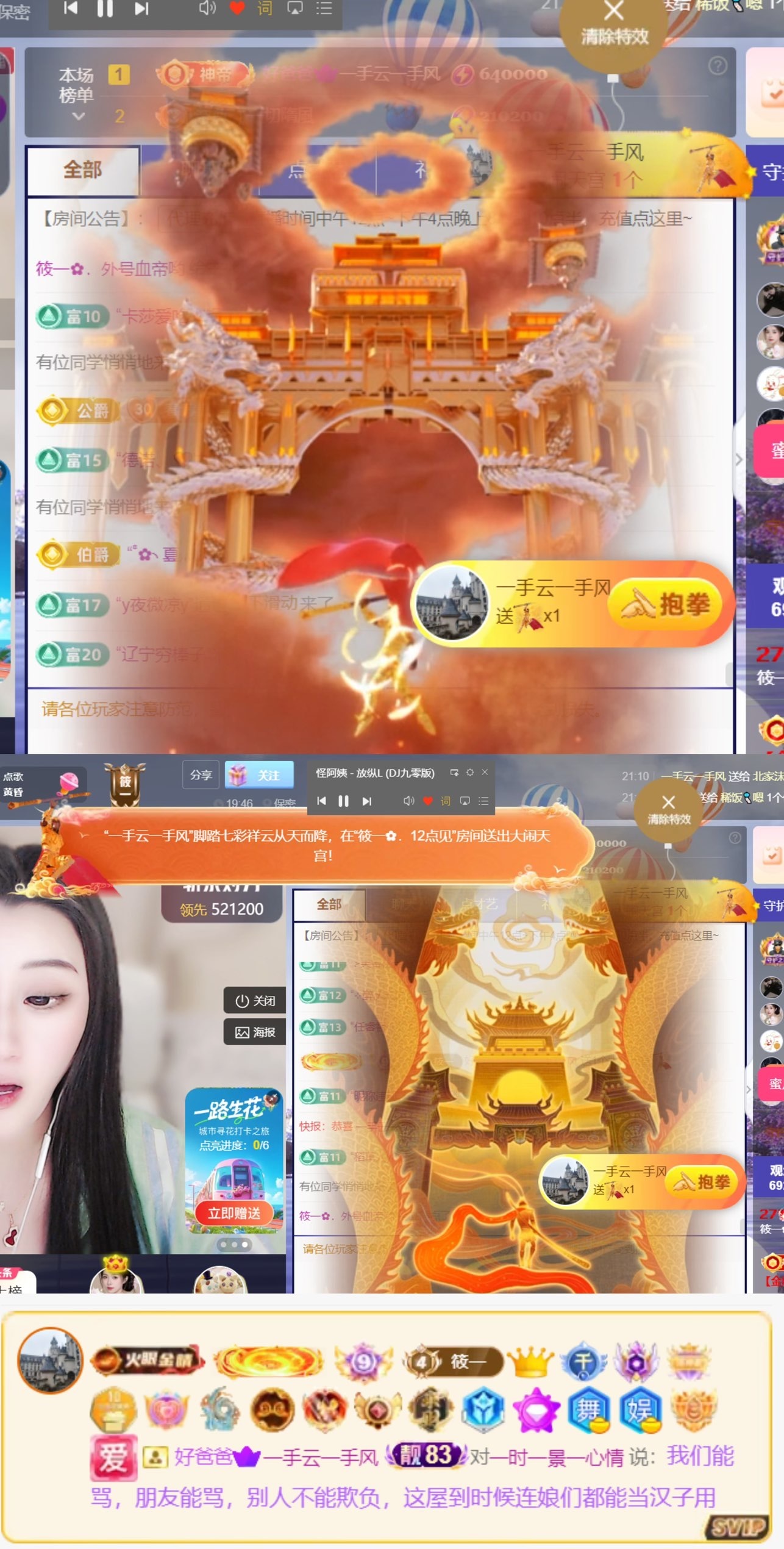 筱一✿．不舒服休的图片