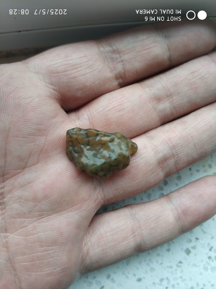 大上金货的图片