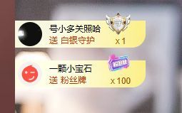 婷儿！五月加油的图片