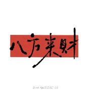 玖伍贰柒😎的头像