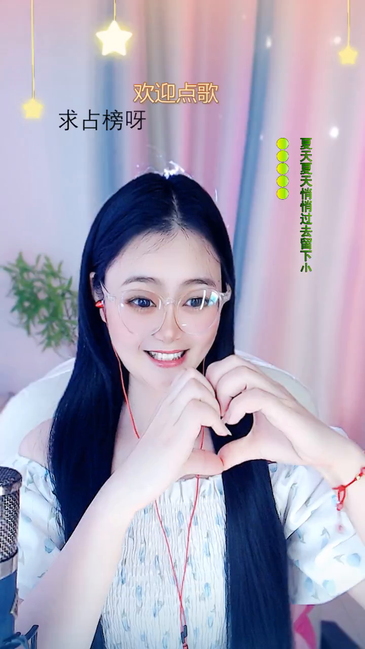 才艺视频