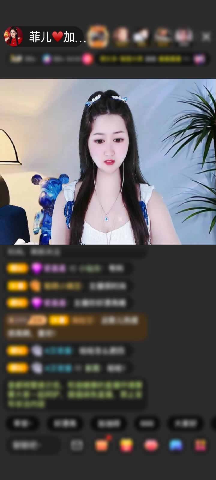 感谢小佩奇。赠送天空游乐园1个
