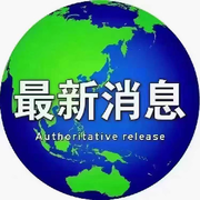 这个号以潜水！