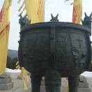 左丰涛2