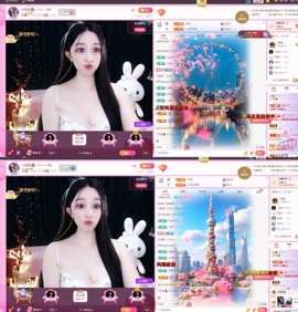 小玲宝🧸安静唱歌主播照片