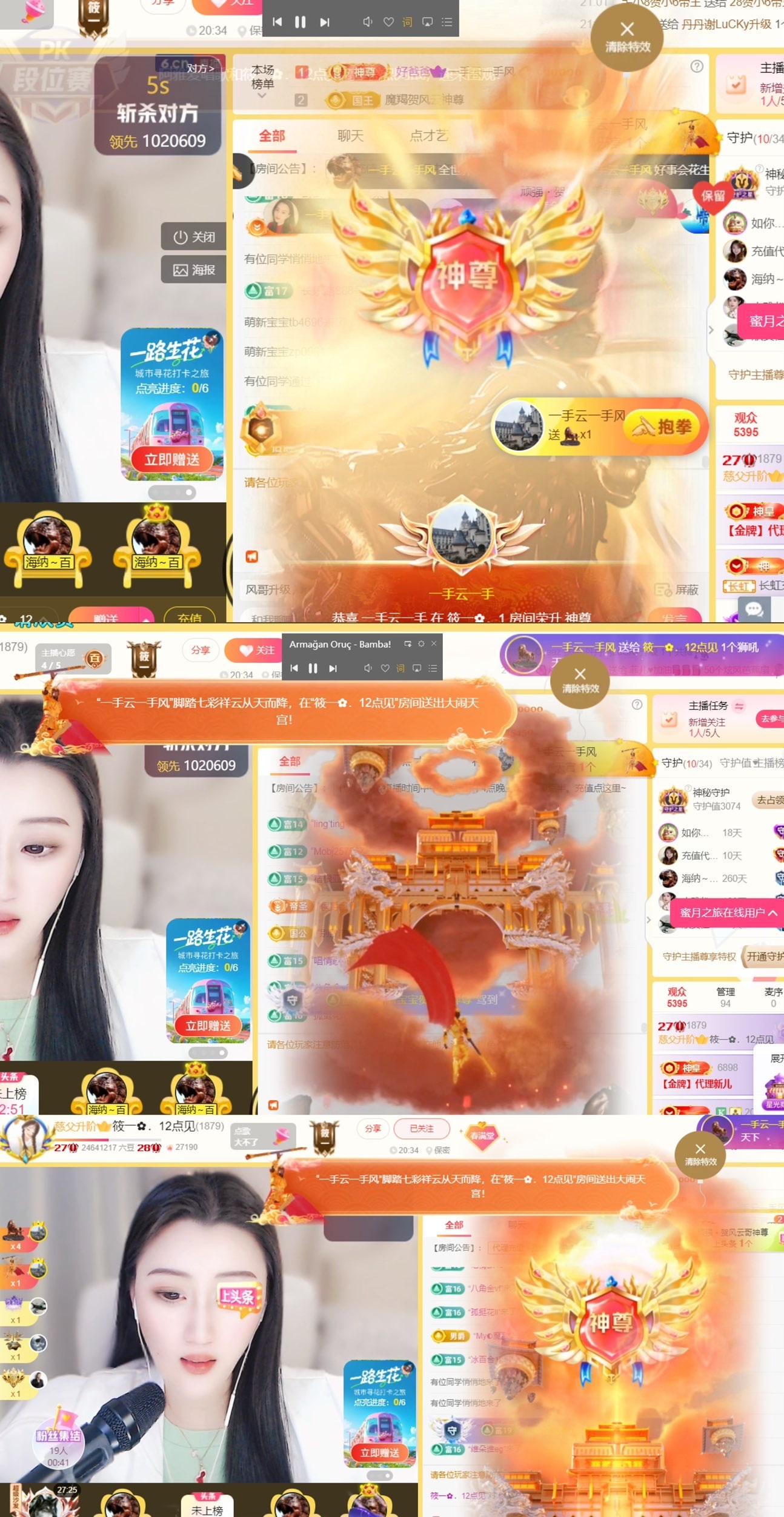 筱一✿．不舒服休的图片