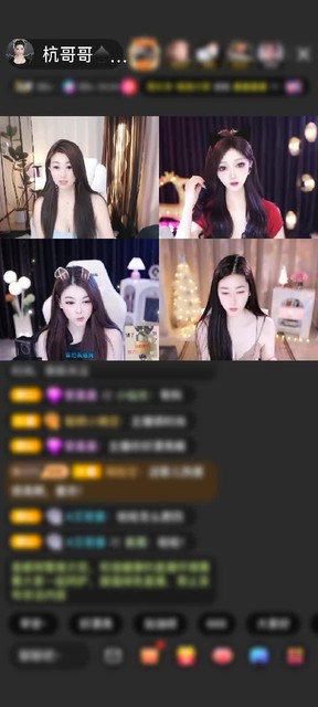 只要有你在我身边，心都会暖几分。