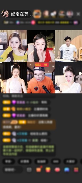 感谢神秘人赠送梦幻游乐园1个