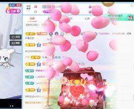 老阿姨吖…主播照片