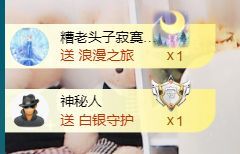 金麒麟好运连连🎤主播图片