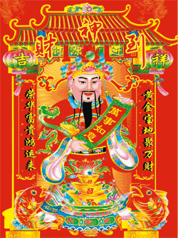 ♥甜美羽儿♥求一道光主播图片
