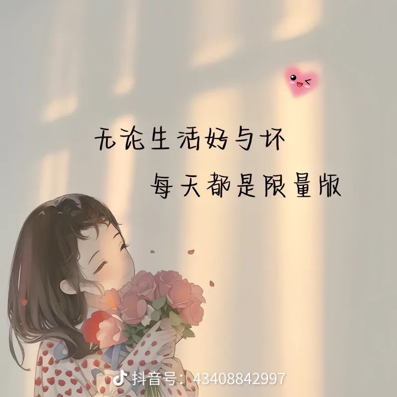艾.琳的图片