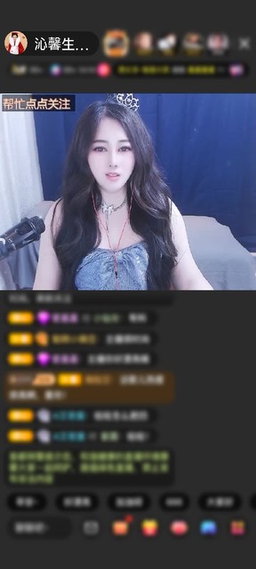感谢✨问天问地问自己✨赠送为爱降临1个