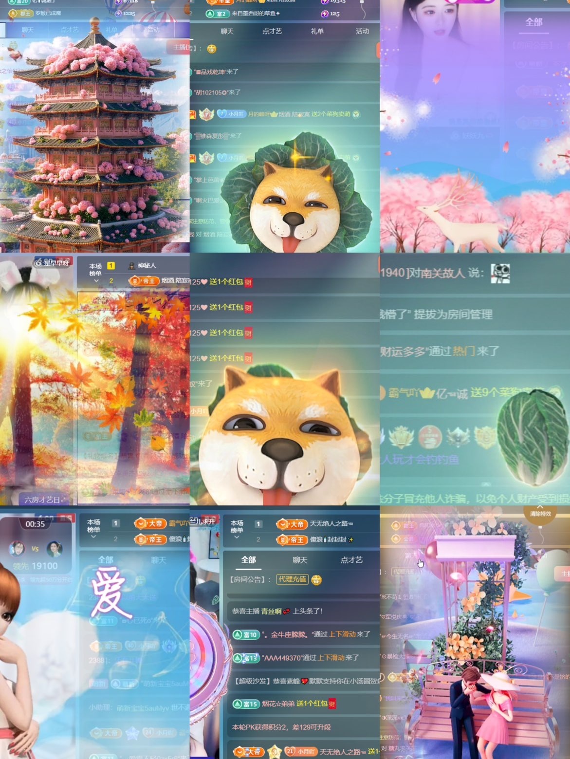 月月🍧饿懵了的图片