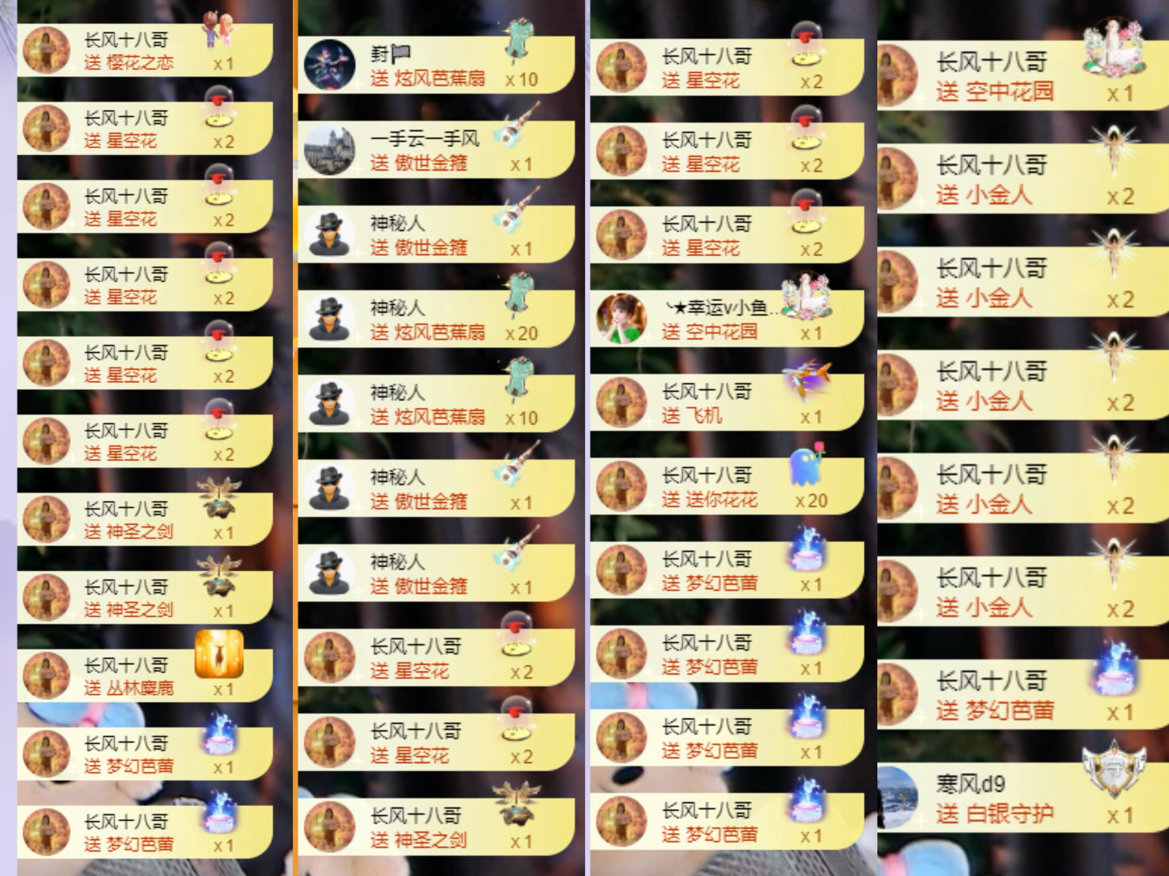 李悠悠🌈有事休的图片