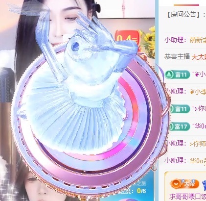 小玉求哥哥喂口饭啦的图片