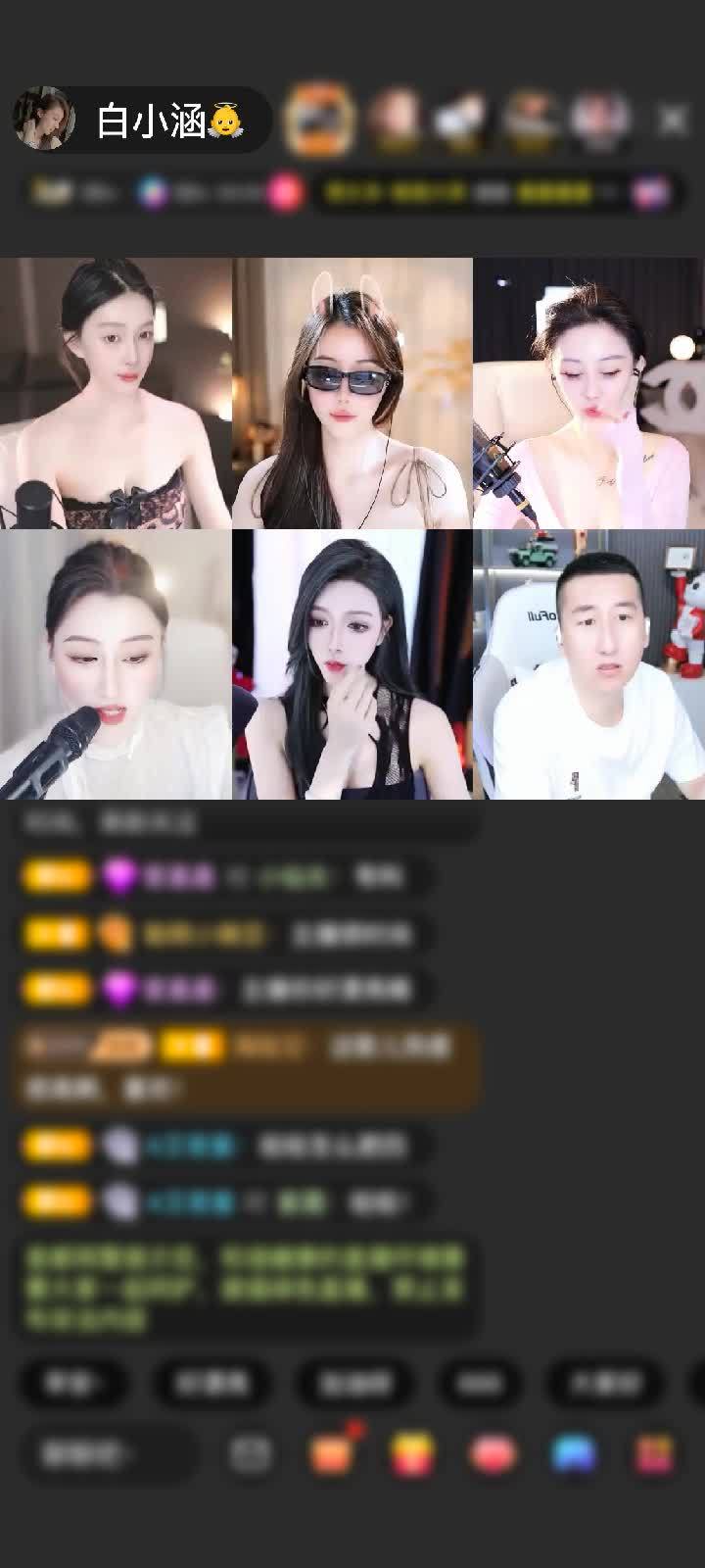 感谢（云间）*赠送琉璃锦鲤1个