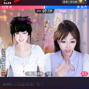 👉(梦❤之蓝)👈的头像