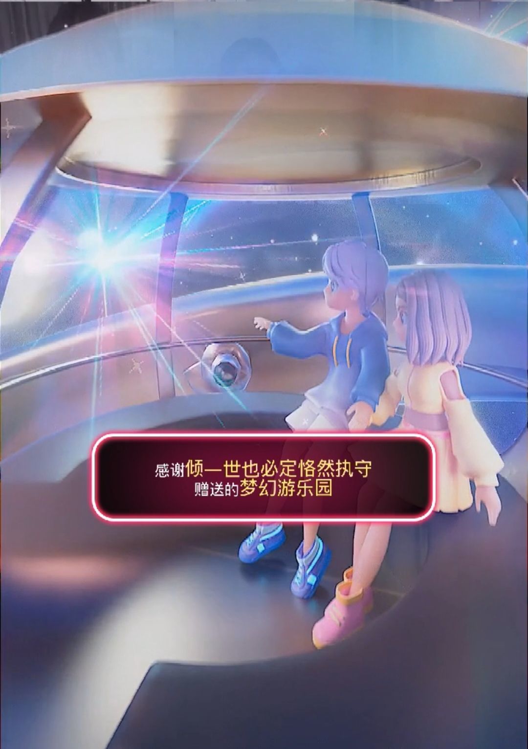 南北🎤的图片