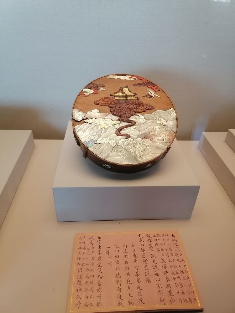 AI兰舟的图片