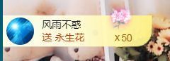 金麒麟好运连连🎤主播照片