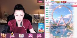 雨萌～五一回归主播照片