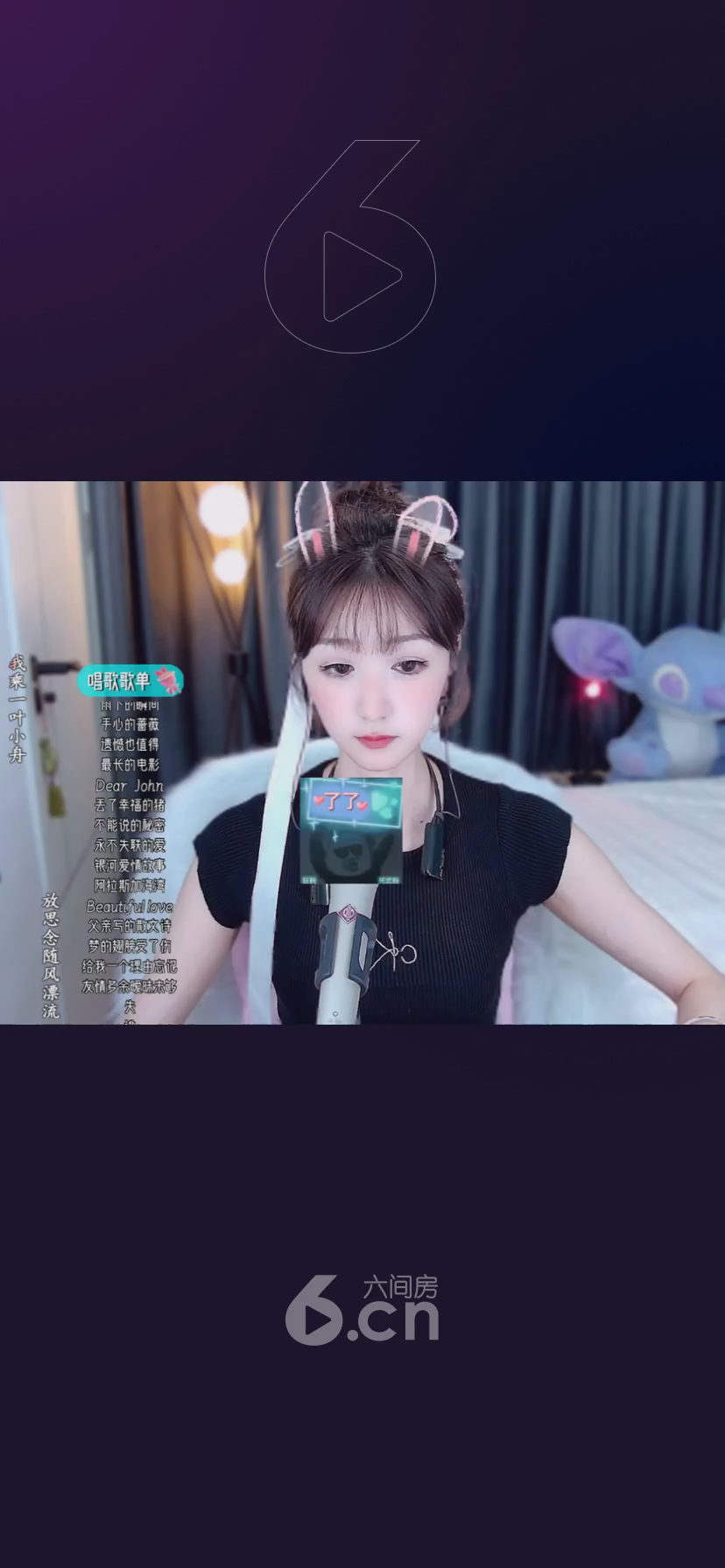 才艺视频