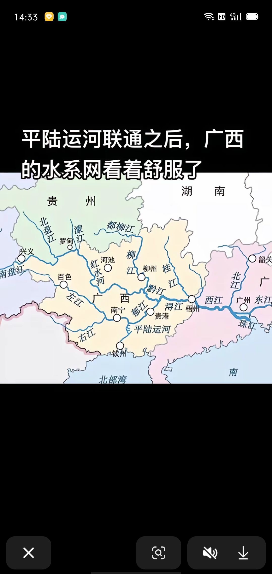 168888大叔的图片