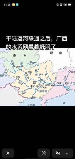 168888大叔主播照片