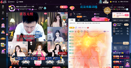 原配恭贺塔哥升神尊主播照片