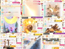 筱一✿．12点见主播照片