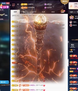 Lily喵的图片