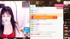 💗巧克力123主播照片