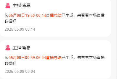 啊佳♪♪7666的图片