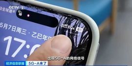 September★的图片