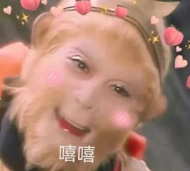 皖皖💰主播照片