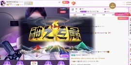 雅思♥️饿死了的图片