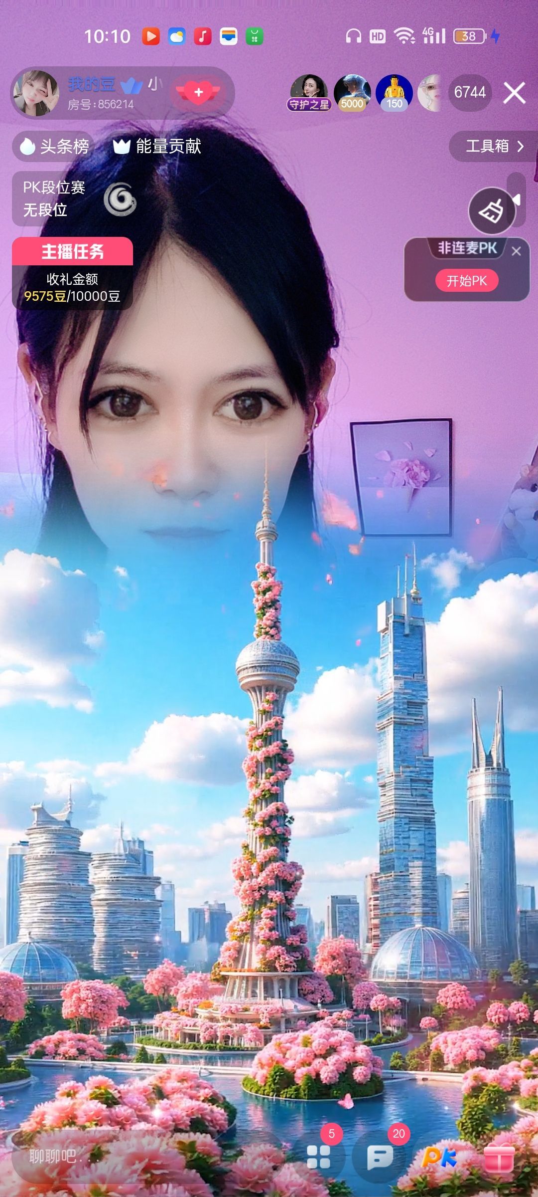 小土豆🎤麦霸的图片